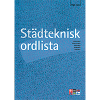 Städteknisk ordlista - Image 2